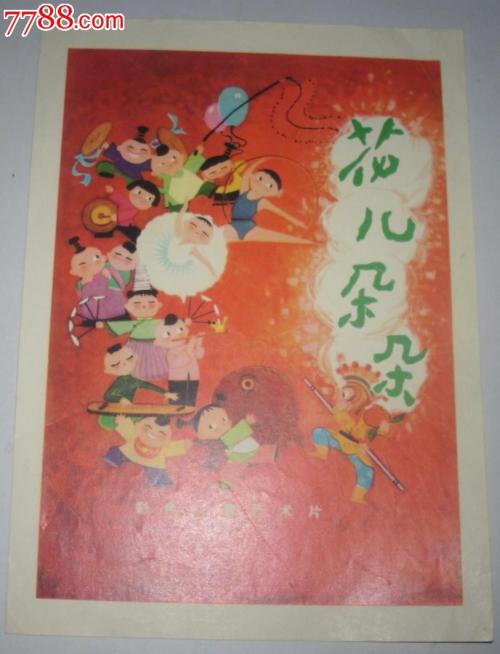 圣马太大学计算机科学文凭证书